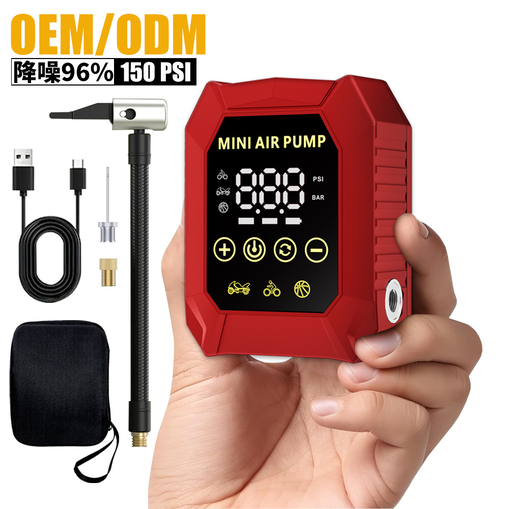 150psi Portable Car Air Pump W - Air Compressor recension och pris